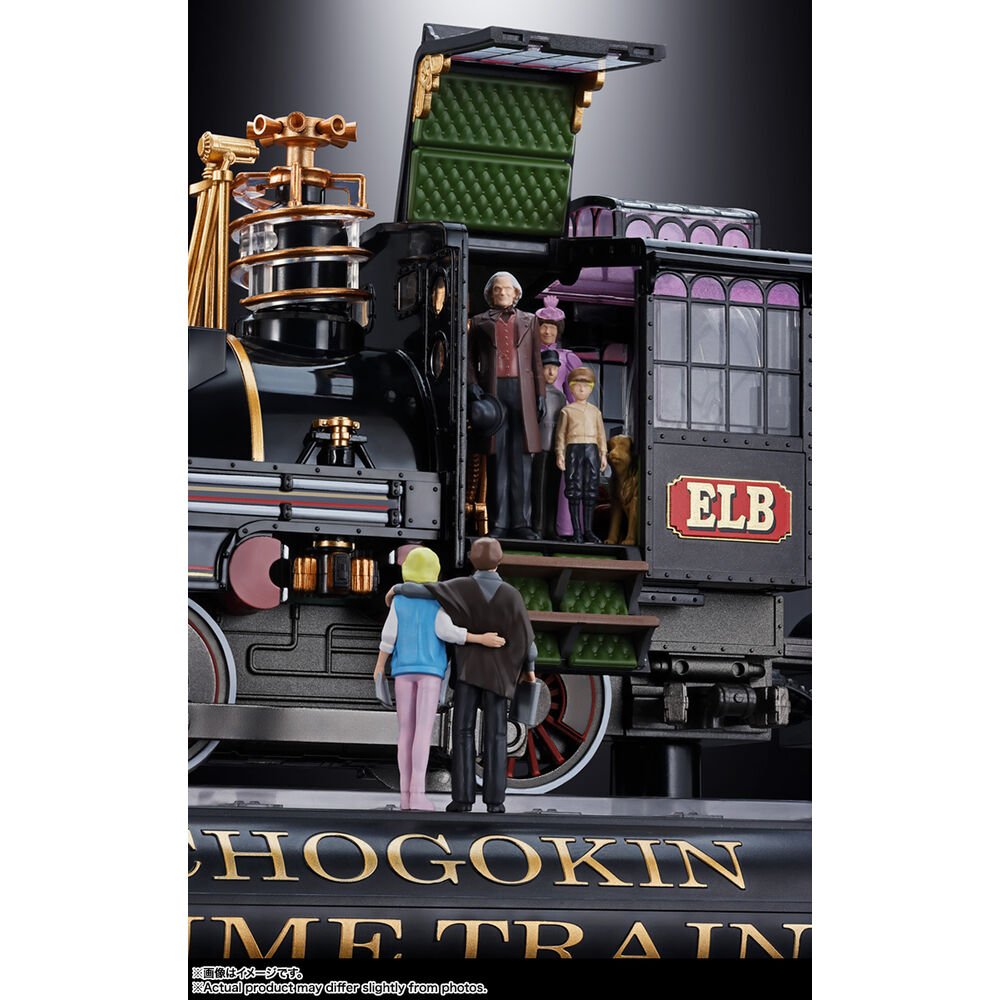 Back To The Future Chogokin ime Train replica - Nerdscape