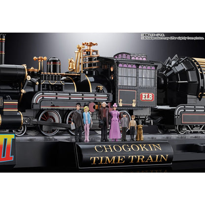 Back To The Future Chogokin ime Train replica - Nerdscape