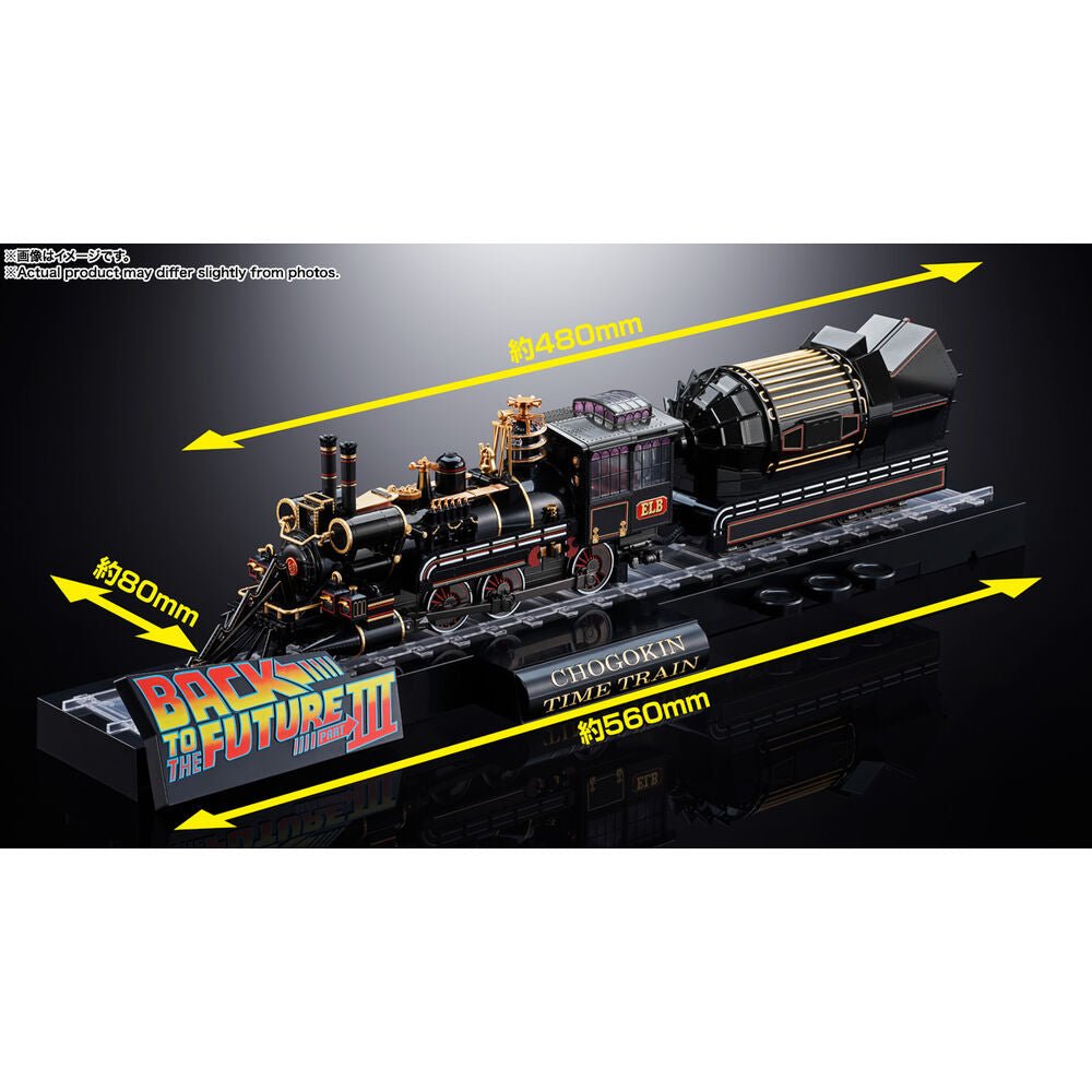 Back To The Future Chogokin ime Train replica - Nerdscape