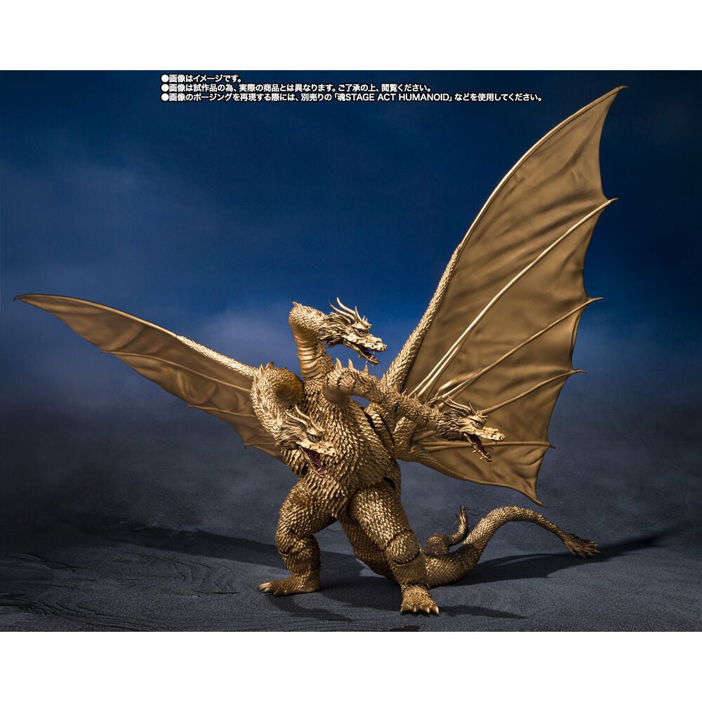Godzilla King Ghidora 1972 S.H. Monster figure 25cm - Nerdscape
