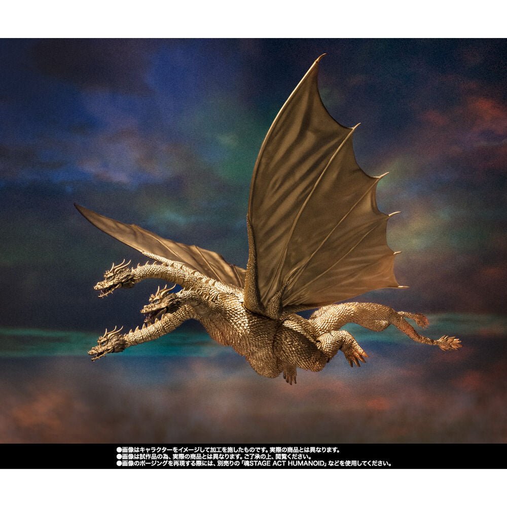 Godzilla King Ghidora 1972 S.H. Monster figure 25cm - Nerdscape