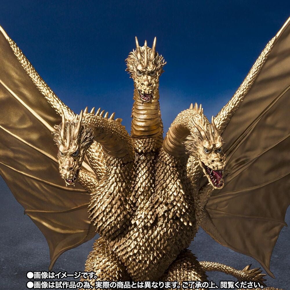 Godzilla King Ghidora 1972 S.H. Monster figure 25cm - Nerdscape