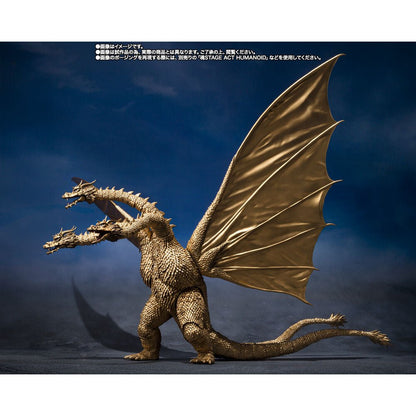Godzilla King Ghidora 1972 S.H. Monster figure 25cm - Nerdscape