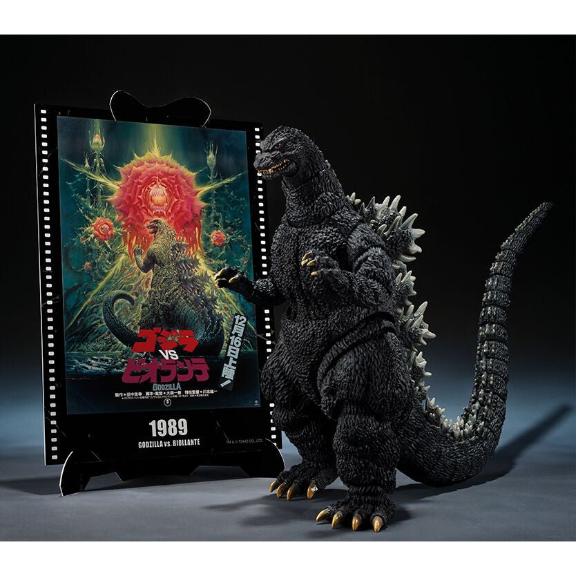 Godzilla 1989 Godzilla vs. Biollante Movie Graphic Plus S.H. Monster Arts figure 16cm - Nerdscape
