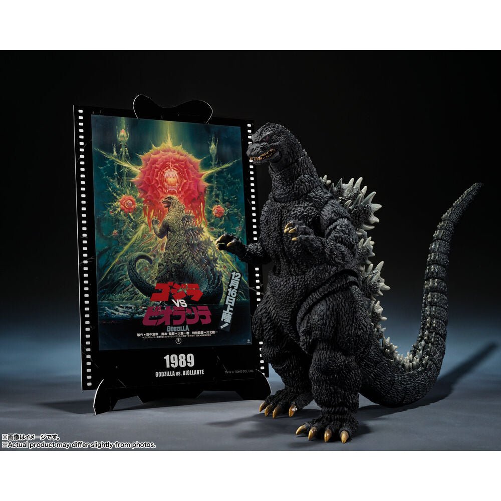 Godzilla 1989 Godzilla vs. Biollante Movie Graphic Plus S.H. Monster Arts figure 16cm - Nerdscape