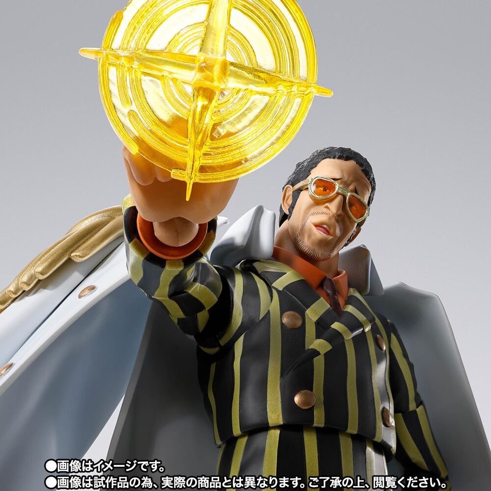 One Piece Borsalino Future Island Egghead S.H. Figuarts figure 20cm - Nerdscape