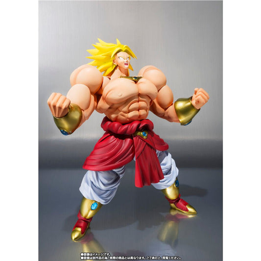 Dragon Ball Broly 40th Anniversary Reissue Edition S.H. Figuarts figure 19cm - Nerdscape
