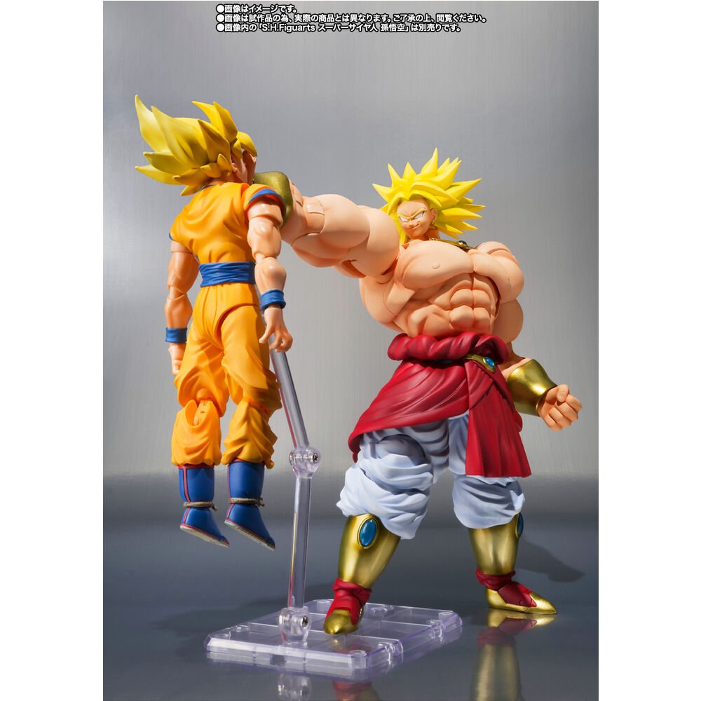 Dragon Ball Broly 40th Anniversary Reissue Edition S.H. Figuarts figure 19cm - Nerdscape