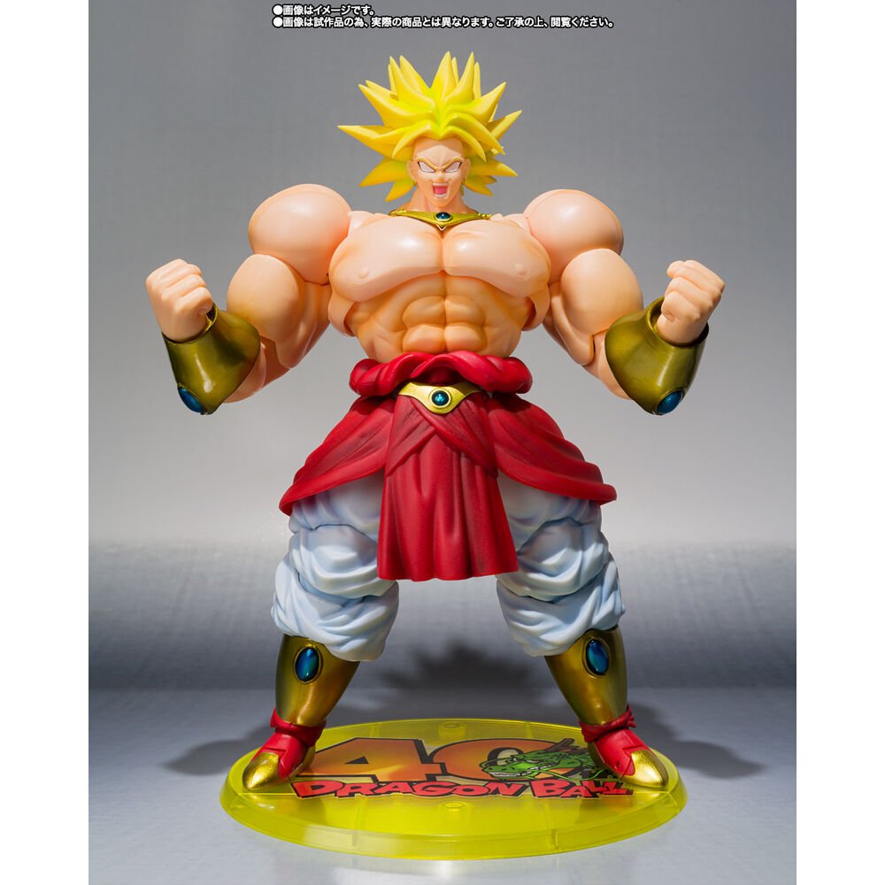 Dragon Ball Broly 40th Anniversary Reissue Edition S.H. Figuarts figure 19cm - Nerdscape