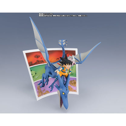 Dragon Ball Son Goku & Supreme Kai Welcome To The Great Adventure Figuarts Zero figure 23cm - Nerdscape