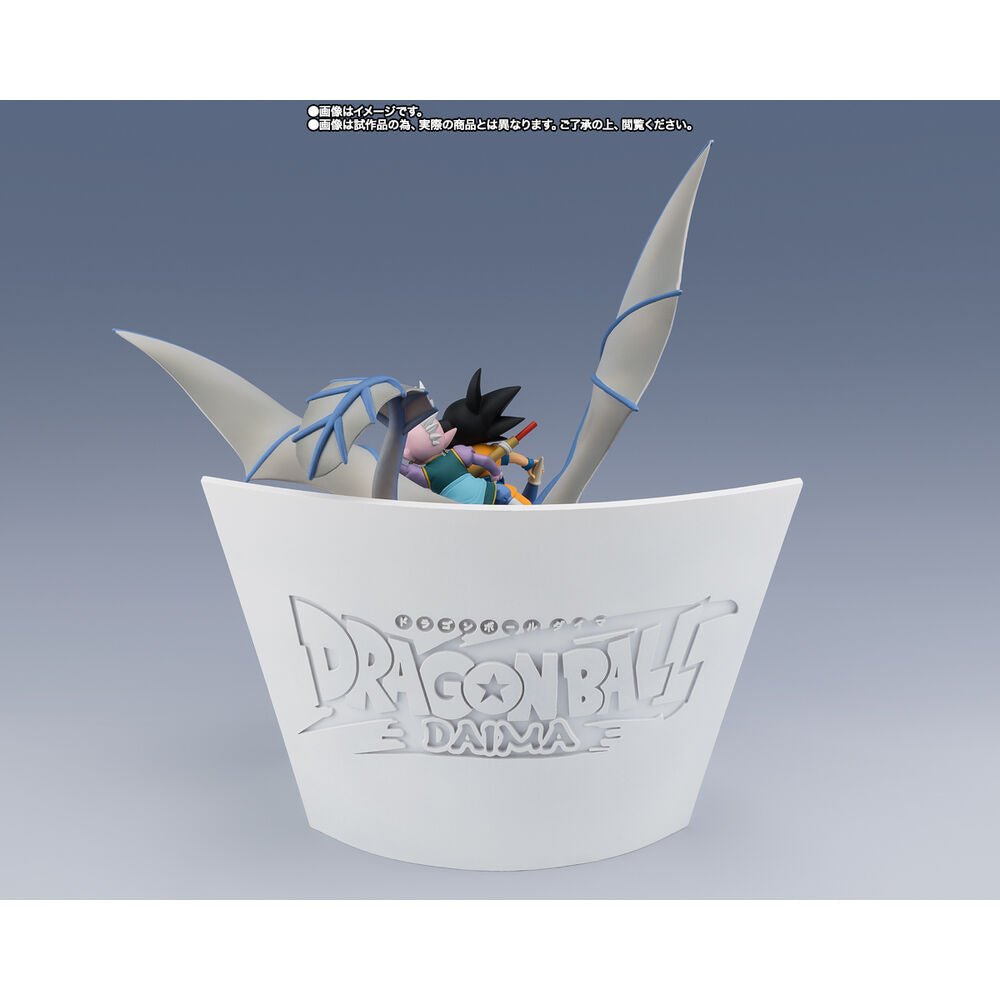 Dragon Ball Son Goku & Supreme Kai Welcome To The Great Adventure Figuarts Zero figure 23cm - Nerdscape