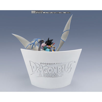 Dragon Ball Son Goku & Supreme Kai Welcome To The Great Adventure Figuarts Zero figure 23cm - Nerdscape