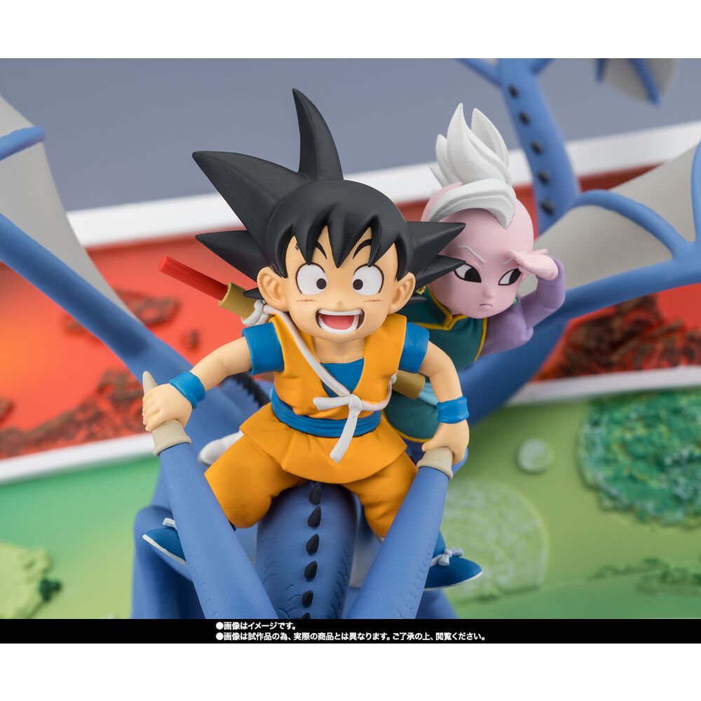 Dragon Ball Son Goku & Supreme Kai Welcome To The Great Adventure Figuarts Zero figure 23cm - Nerdscape