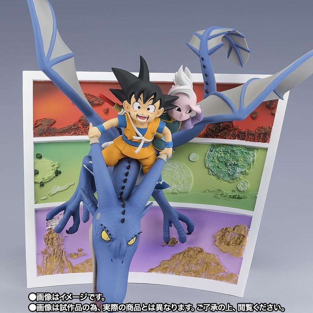 Dragon Ball Son Goku & Supreme Kai Welcome To The Great Adventure Figuarts Zero figure 23cm - Nerdscape
