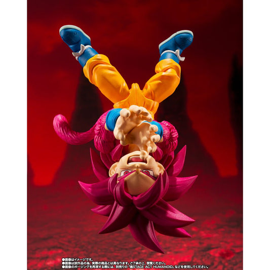 Dragon Ball Daima Super Saiyan Level 4 Son Goku S.H. Figuarts figure 8cm - Nerdscape