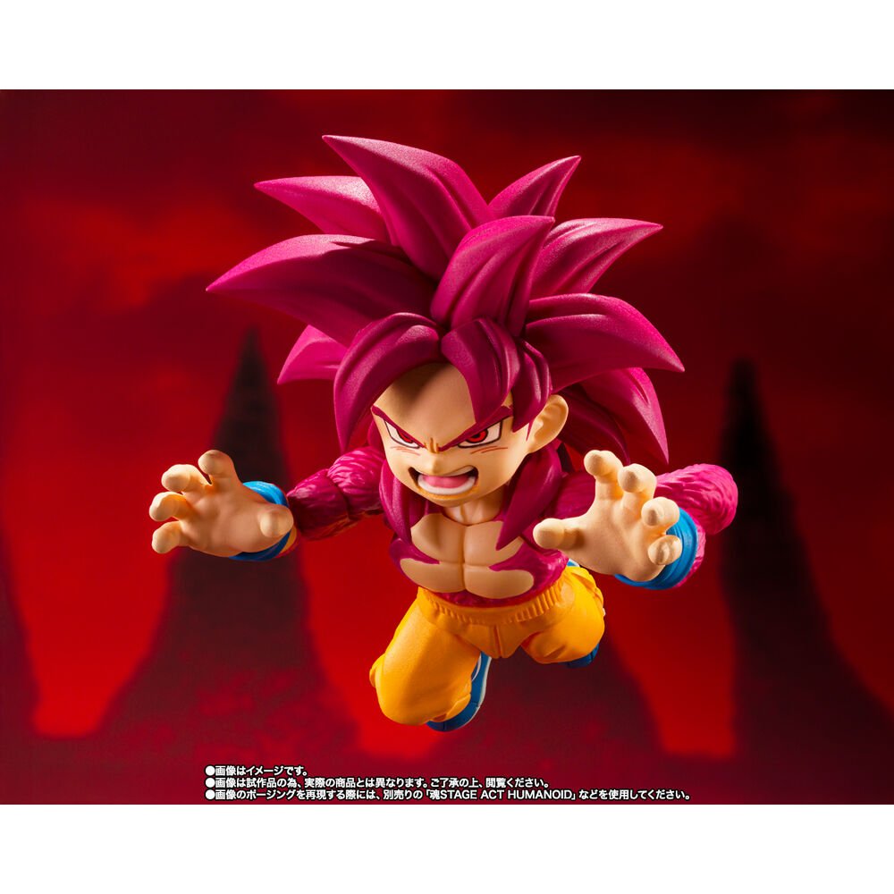 Dragon Ball Daima Super Saiyan Level 4 Son Goku S.H. Figuarts figure 8cm - Nerdscape