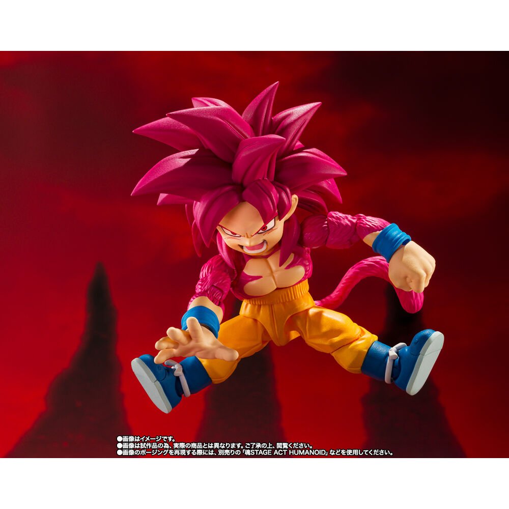 Dragon Ball Daima Super Saiyan Level 4 Son Goku S.H. Figuarts figure 8cm - Nerdscape