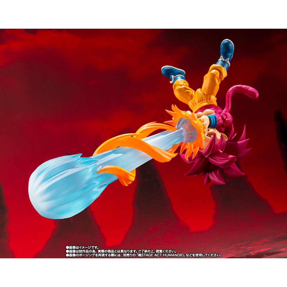 Dragon Ball Daima Super Saiyan Level 4 Son Goku S.H. Figuarts figure 8cm - Nerdscape