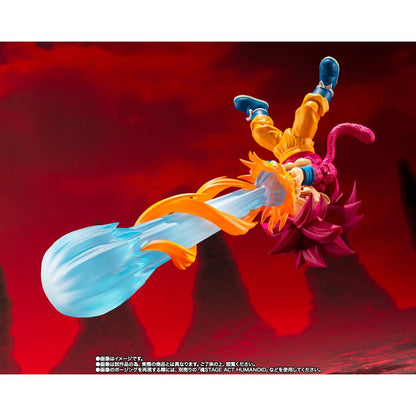 Dragon Ball Daima Super Saiyan Level 4 Son Goku S.H. Figuarts figure 8cm - Nerdscape