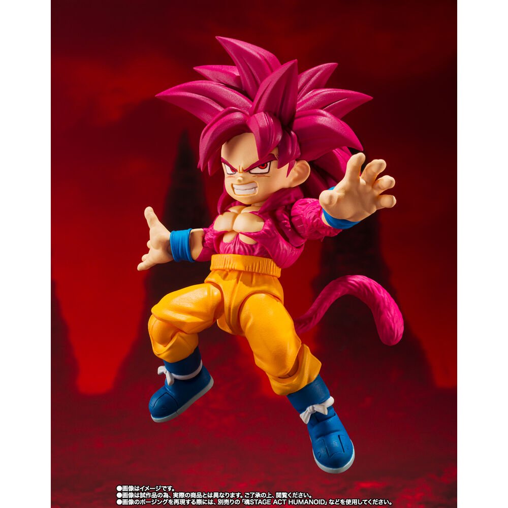 Dragon Ball Daima Super Saiyan Level 4 Son Goku S.H. Figuarts figure 8cm - Nerdscape