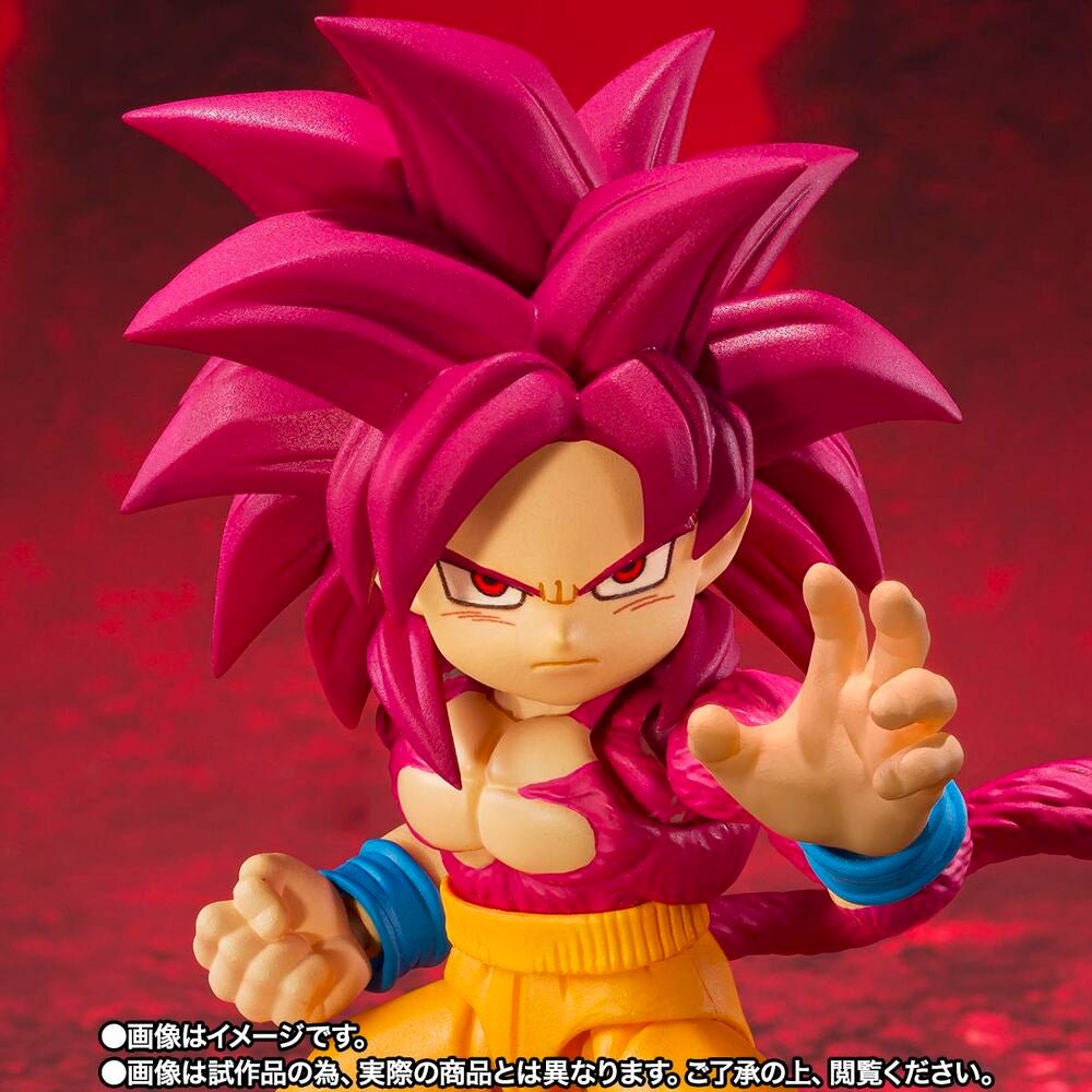 Dragon Ball Daima Super Saiyan Level 4 Son Goku S.H. Figuarts figure 8cm - Nerdscape