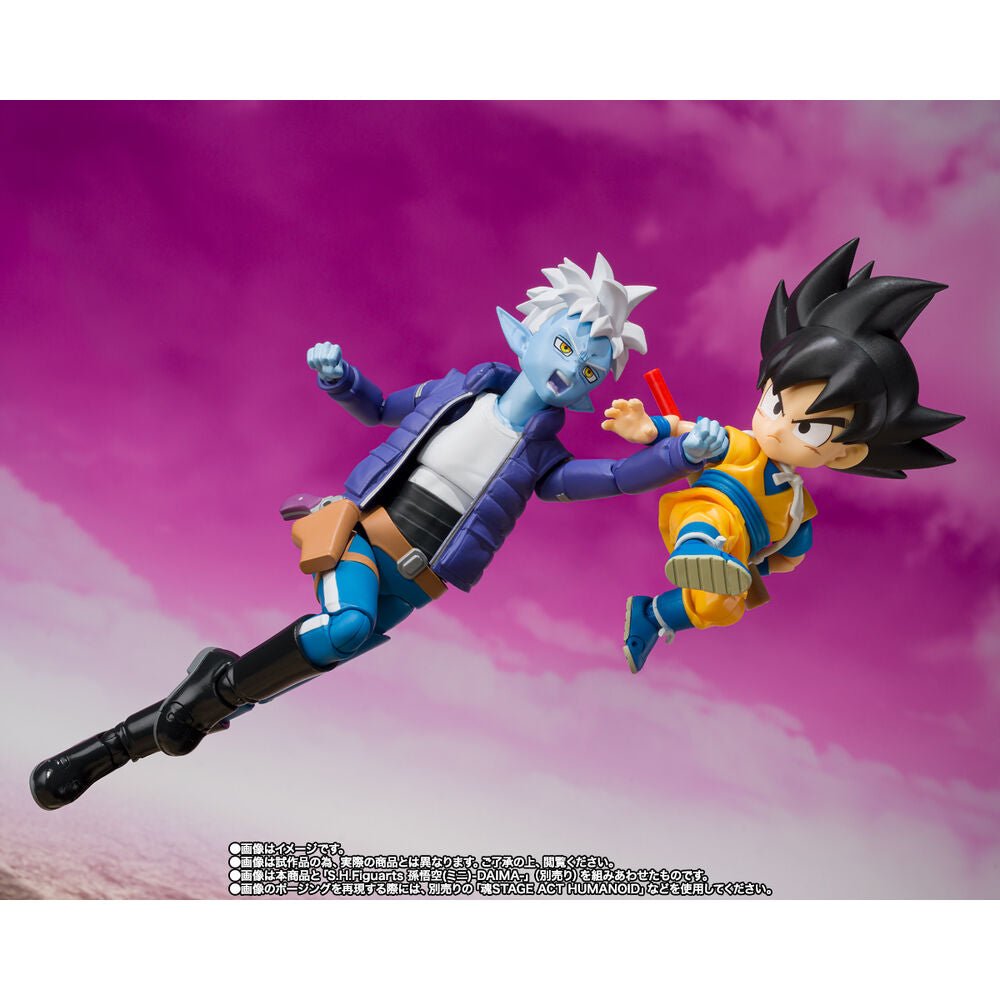 Dragon Ball Glorio S.H. Figuarts figure 13cm - Nerdscape