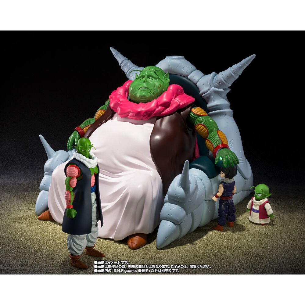 Dragon Ball The Great Elder S.H. Figuarts figure 30cm - Nerdscape