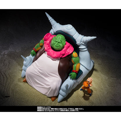 Dragon Ball The Great Elder S.H. Figuarts figure 30cm - Nerdscape