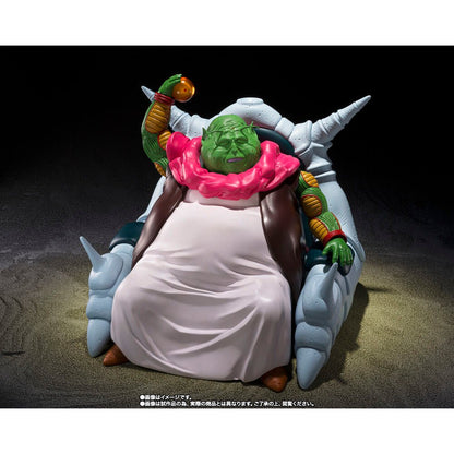 Dragon Ball The Great Elder S.H. Figuarts figure 30cm - Nerdscape