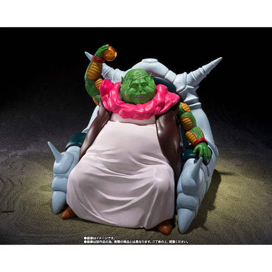 Dragon Ball The Great Elder S.H. Figuarts figure 30cm - Nerdscape