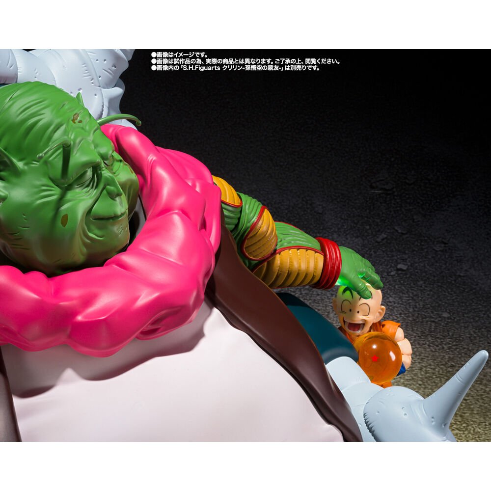 Dragon Ball The Great Elder S.H. Figuarts figure 30cm - Nerdscape