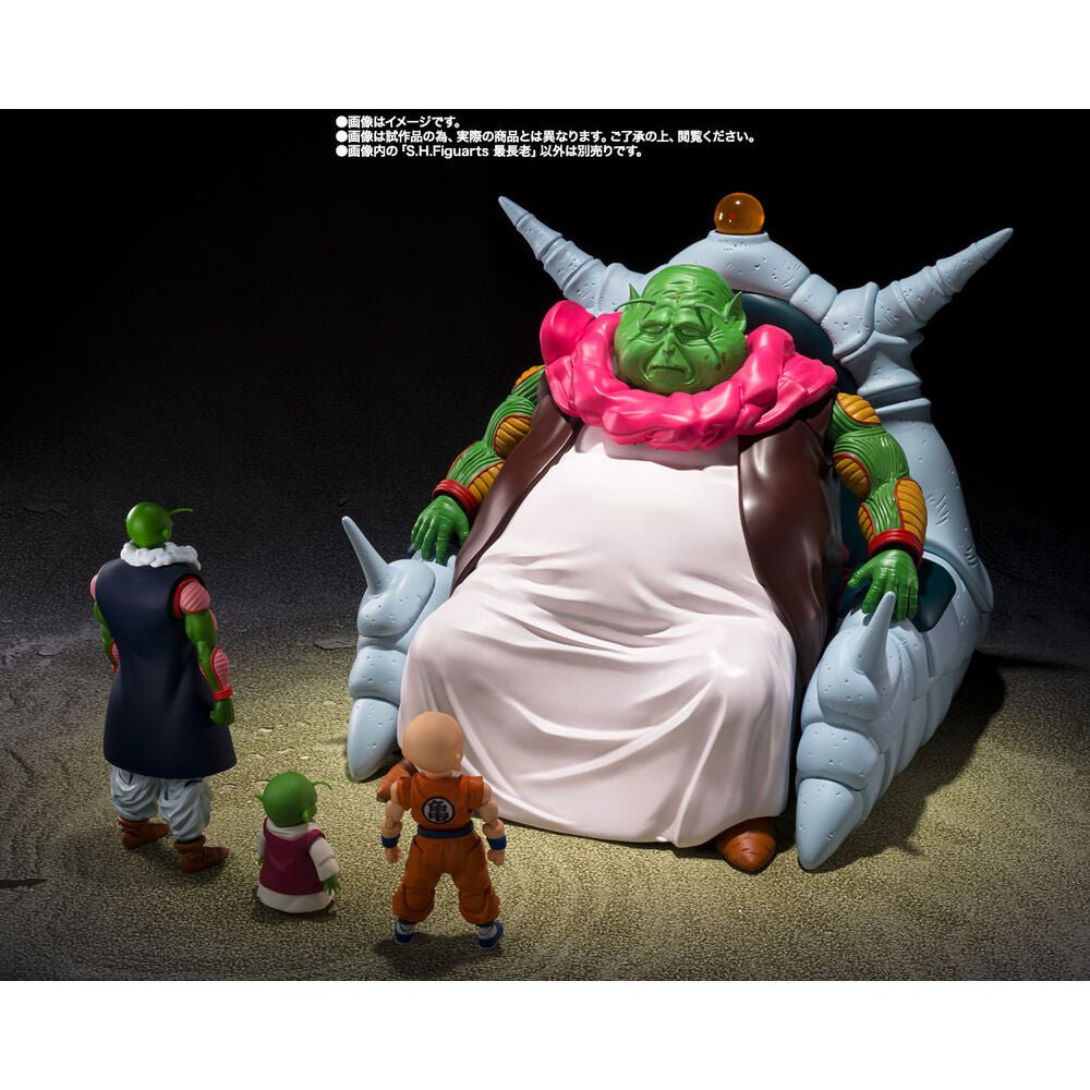 Dragon Ball The Great Elder S.H. Figuarts figure 30cm - Nerdscape
