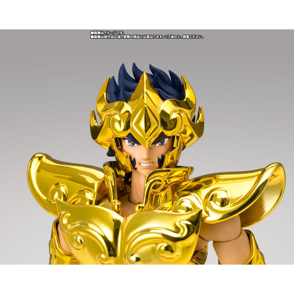 Saint Seiya Leo Ikki Heredero Gold figure 17cm - Nerdscape