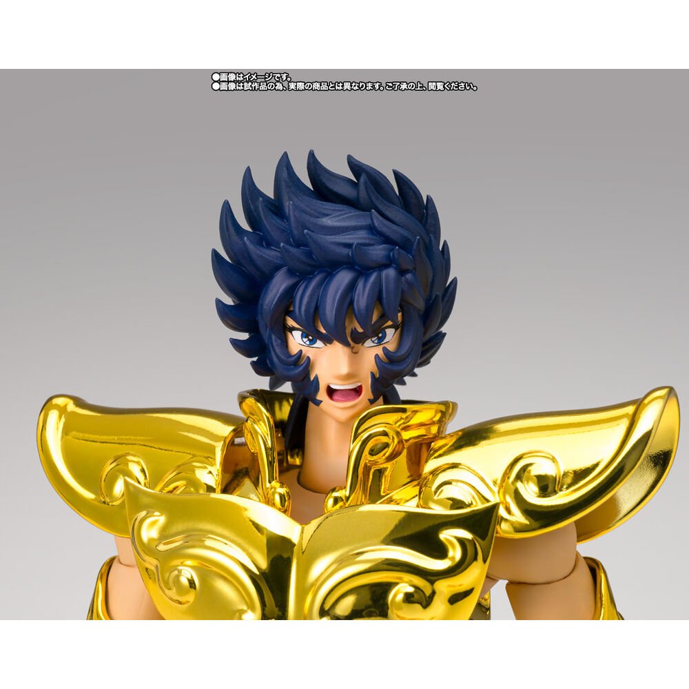 Saint Seiya Leo Ikki Heredero Gold figure 17cm - Nerdscape