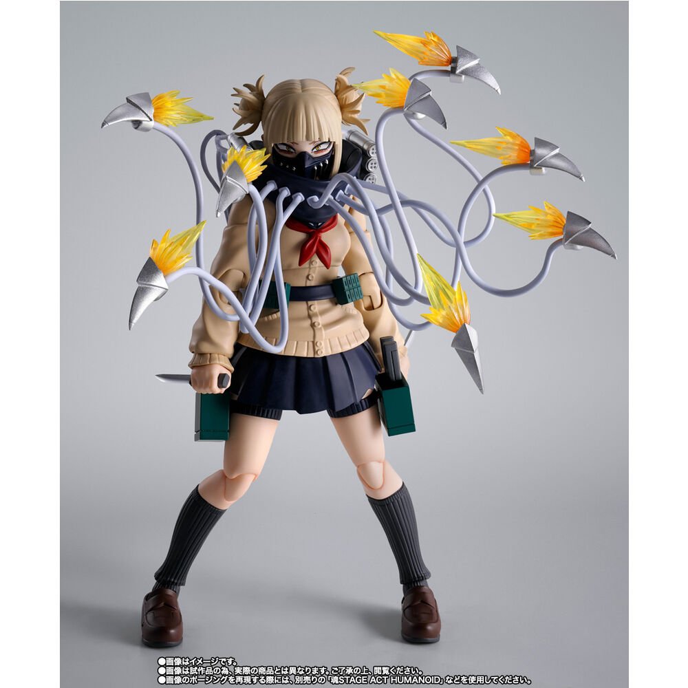 My Hero Academia Himiko Toga S.H. Figuarts figure 15cm - Nerdscape