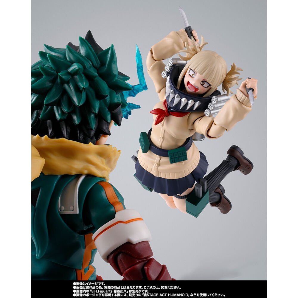 My Hero Academia Himiko Toga S.H. Figuarts figure 15cm - Nerdscape
