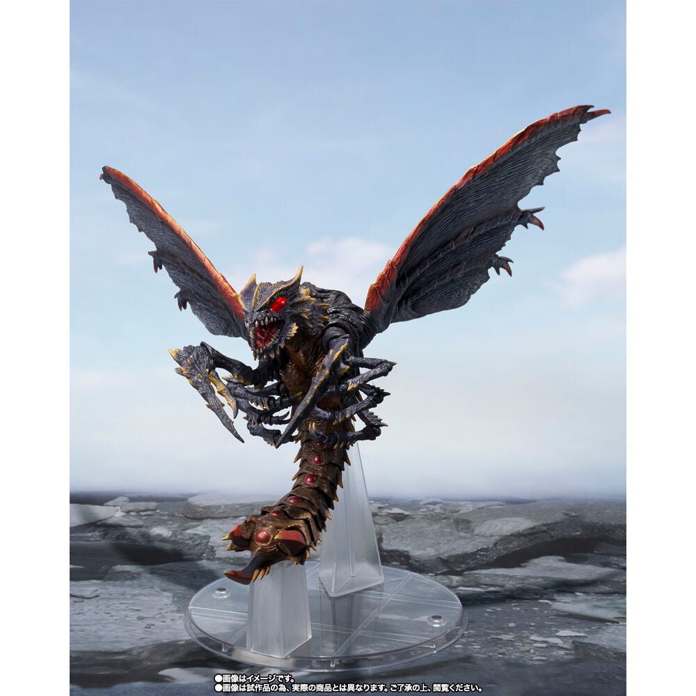 Godzilla Megaguirus Evolution S.H. Monters Arts figure 21cm - Nerdscape