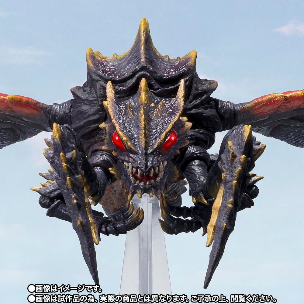 Godzilla Megaguirus Evolution S.H. Monters Arts figure 21cm - Nerdscape