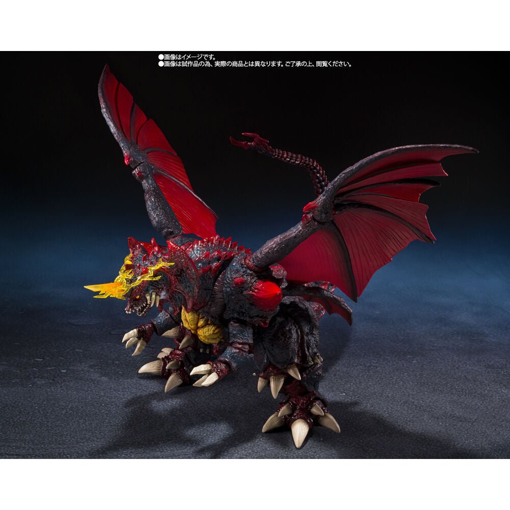 Godzilla Destoroyah Perfect Form Tokyo Waterfront City Decisive Battle S.H. Monsters Arts figure 18cm - Nerdscape