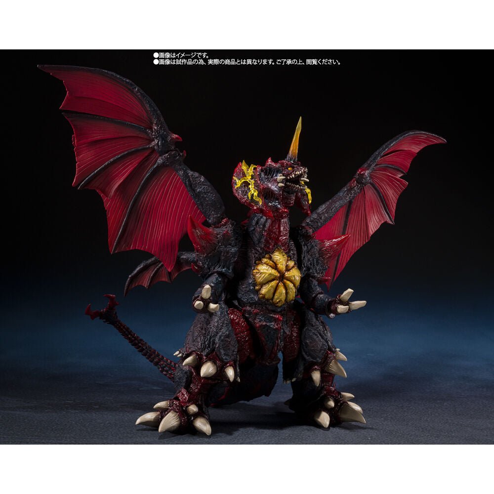 Godzilla Destoroyah Perfect Form Tokyo Waterfront City Decisive Battle S.H. Monsters Arts figure 18cm - Nerdscape