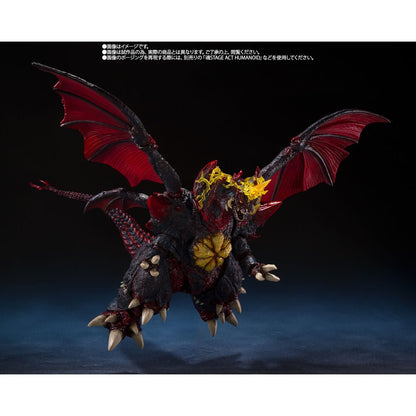 Godzilla Destoroyah Perfect Form Tokyo Waterfront City Decisive Battle S.H. Monsters Arts figure 18cm - Nerdscape
