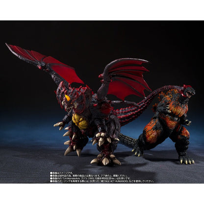 Godzilla Destoroyah Perfect Form Tokyo Waterfront City Decisive Battle S.H. Monsters Arts figure 18cm - Nerdscape