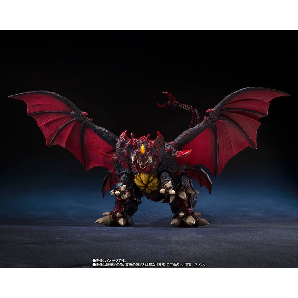 Godzilla Destoroyah Perfect Form Tokyo Waterfront City Decisive Battle S.H. Monsters Arts figure 18cm - Nerdscape