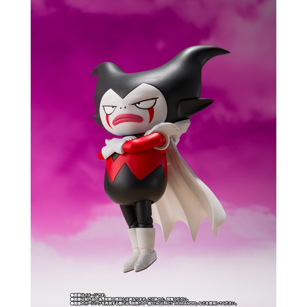 Dragon Ball King Gomah S.H. Figuarts figure 8cm - Nerdscape
