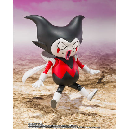Dragon Ball King Gomah S.H. Figuarts figure 8cm - Nerdscape