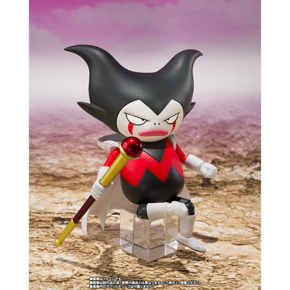 Dragon Ball King Gomah S.H. Figuarts figure 8cm - Nerdscape