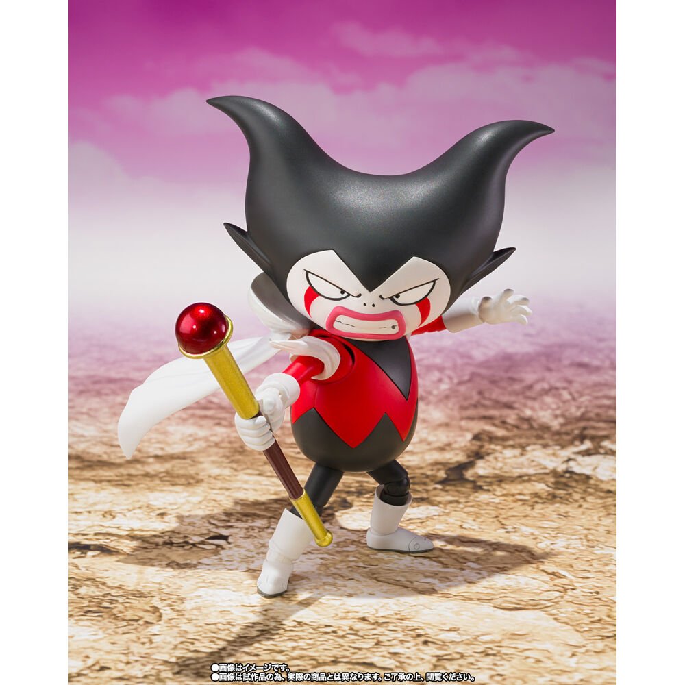 Dragon Ball King Gomah S.H. Figuarts figure 8cm - Nerdscape