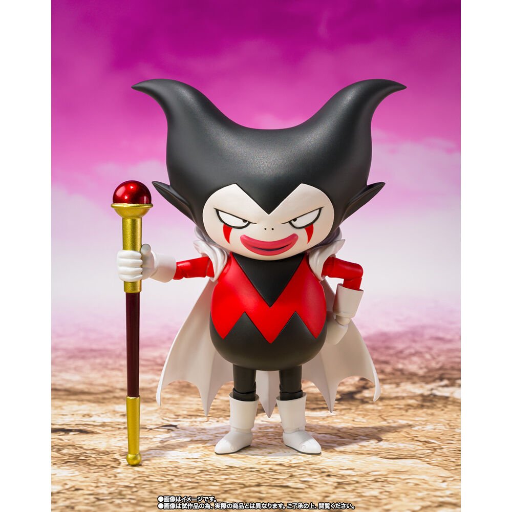Dragon Ball King Gomah S.H. Figuarts figure 8cm - Nerdscape