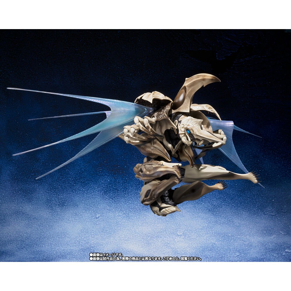 Godzilla Gamera S.H. Monster Arts Legion figure 32cm - Nerdscape