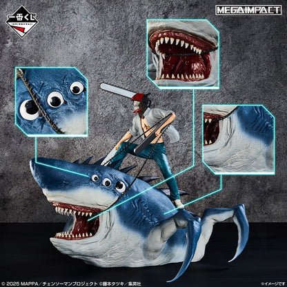 Chainsaw Man - Chainsaw Man & Beam Ichibansho figure 23cm - Nerdscape